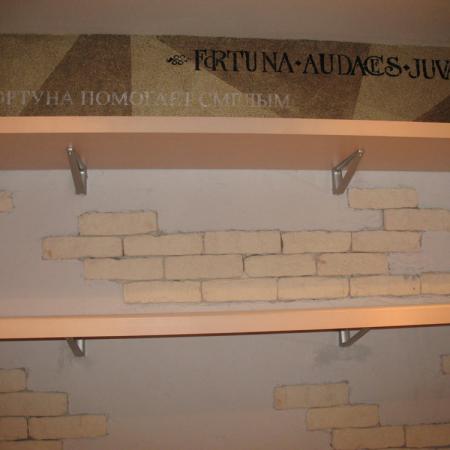 Посмотреть крупнее