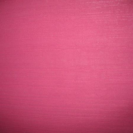 Посмотреть крупнее