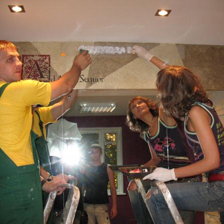 Посмотреть крупнее