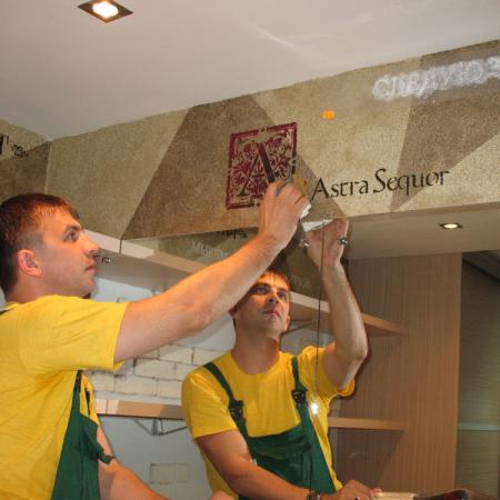 Посмотреть крупнее