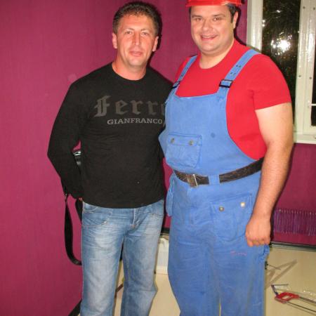 Посмотреть крупнее