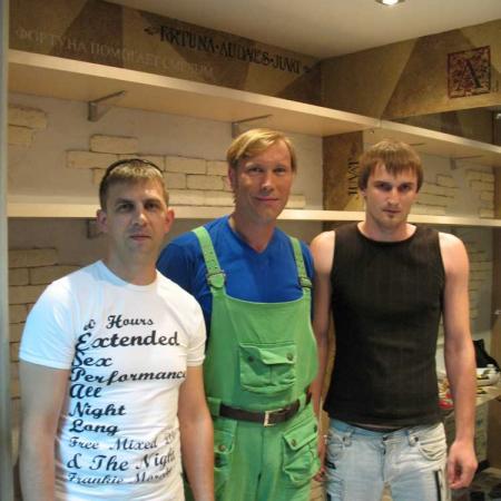 Посмотреть крупнее