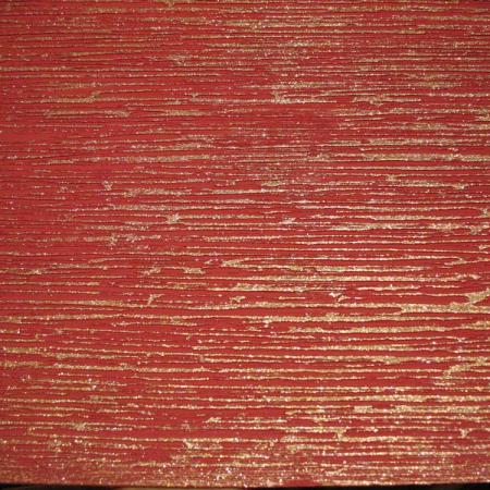 Посмотреть крупнее